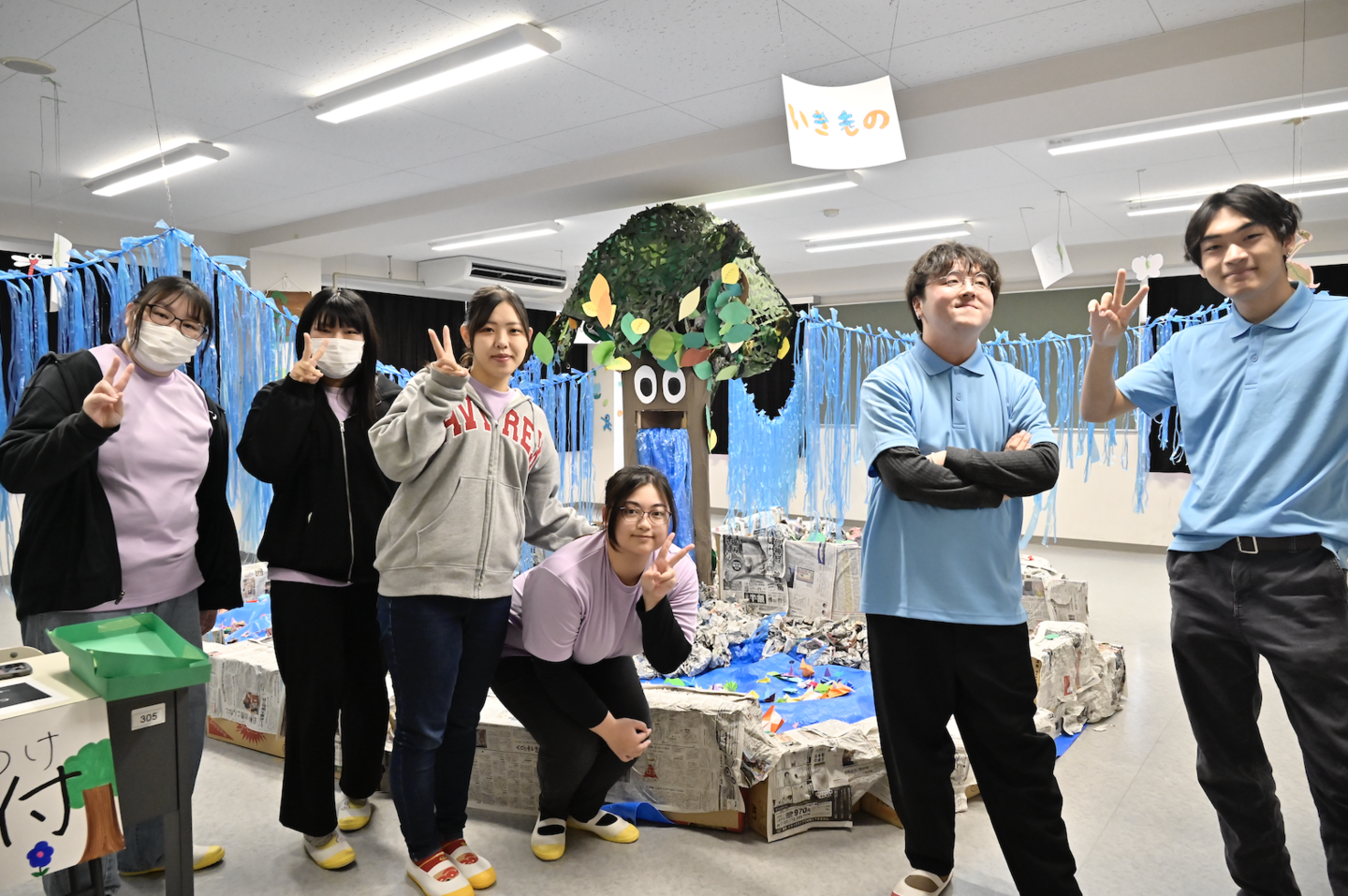 紅葉祭(学園祭)